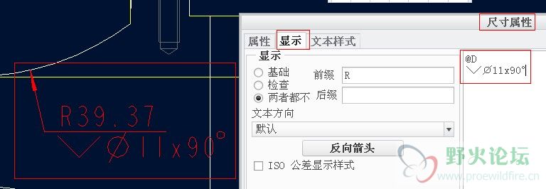QQ截图20130416145236.jpg
