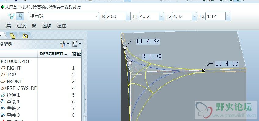 QQ截图20130416230950.jpg