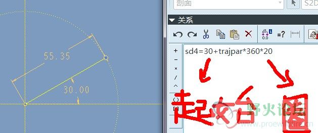 QQ截图20130416235522.jpg