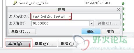 QQ截图20130417174935.jpg