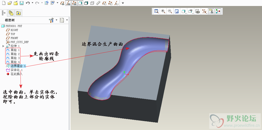方法一.png