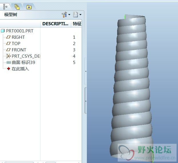 QQ截图20130422215211.jpg