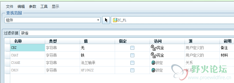 捕获1.PNG