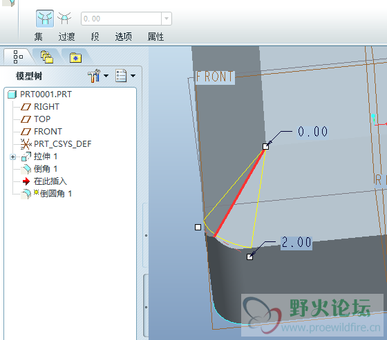 360软件小助手截图20130423071309.png