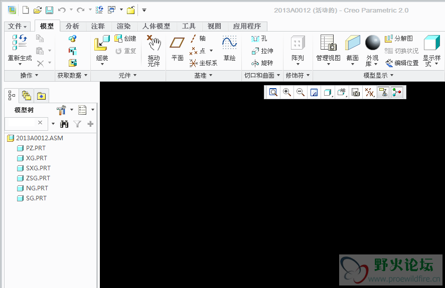 QQ五笔截图未命名.png