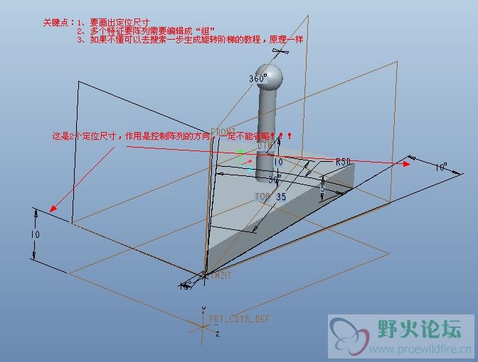QQ截图20130425194411.jpg