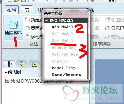 QQ截图20130425222930.jpg