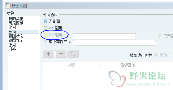 捕获.PNG