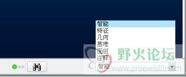 360桌面截图20130430175831.jpg