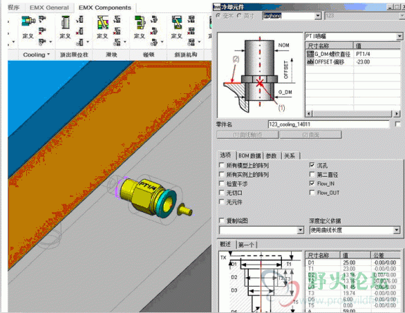 QQͼ20130505190549.gif