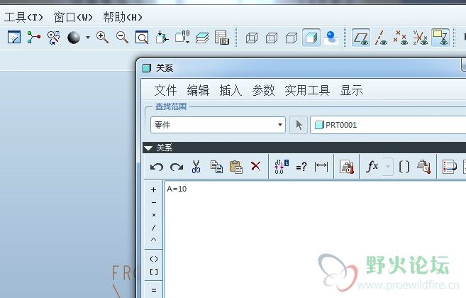 Unnamed QQ Screenshot20130505005327.jpg