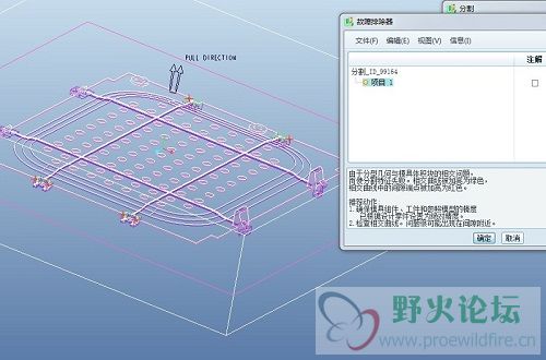 QQ截图20130505220805.jpg