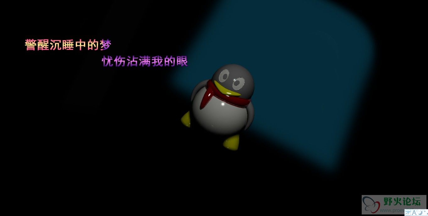 QQ截图20130506203249.jpg