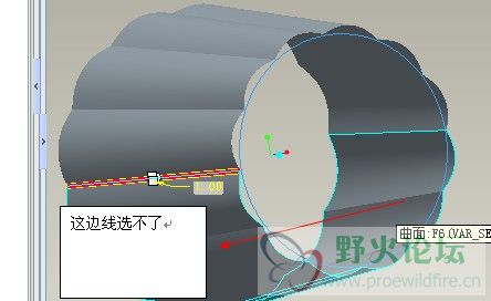 VSS5.jpg