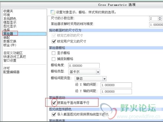 360桌面截图20130506222409.jpg