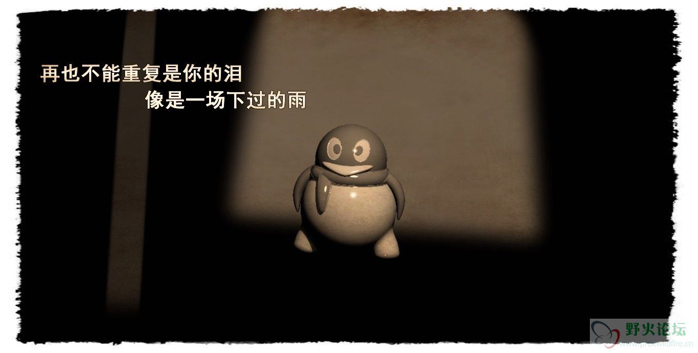 QQ截图20130506203314.jpg