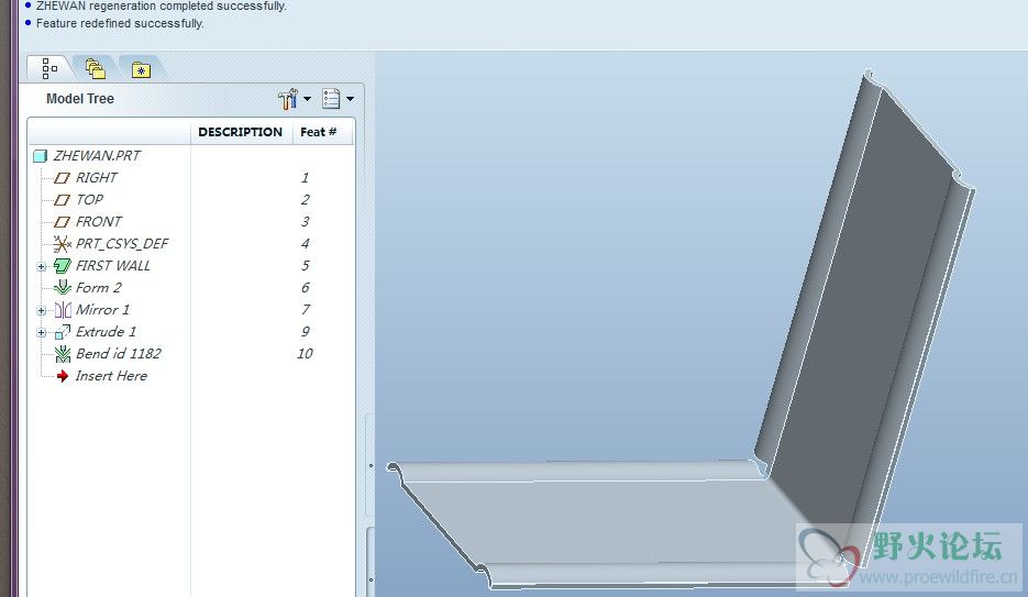 Unnamed QQ Screenshot20130509213213.jpg