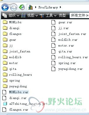 QQ截图20130509205534.jpg