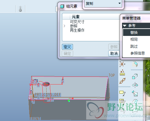 QQ截图20130512223934.png