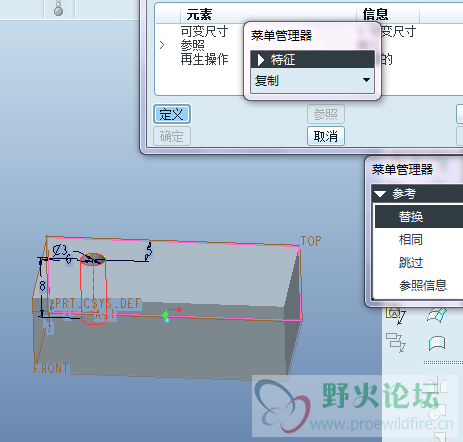 QQ截图20130512224240.png