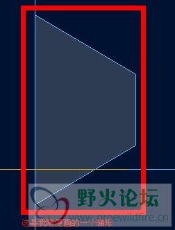 梯形截面.jpg