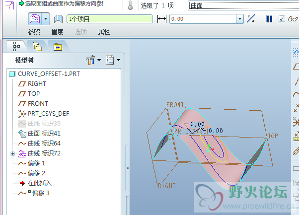 QQ截图20130515144827.png