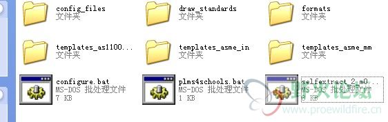 QQ截图20130517170629.jpg