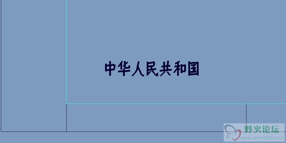 QQ图片20130517204642.jpg
