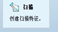 QQ截图20130521161007.png