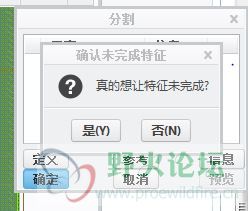 捕获.JPG
