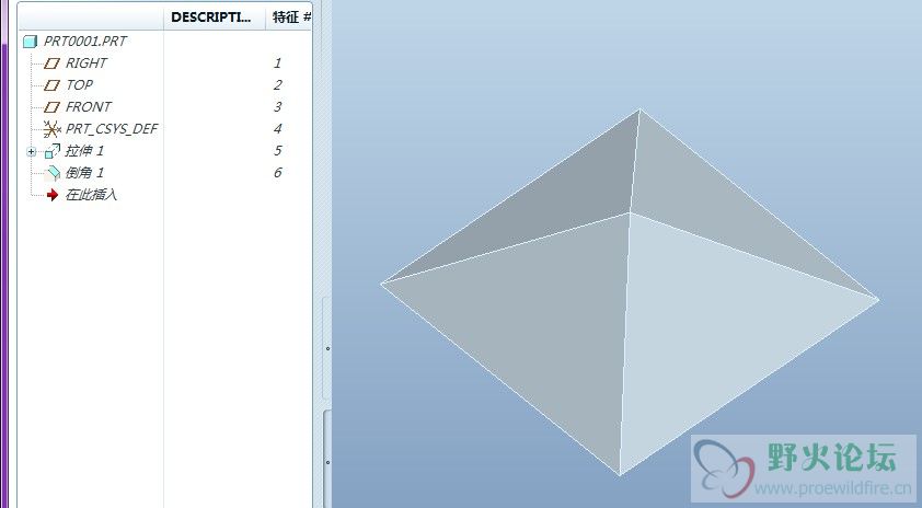 Unnamed QQ Screenshot20130521213950.jpg
