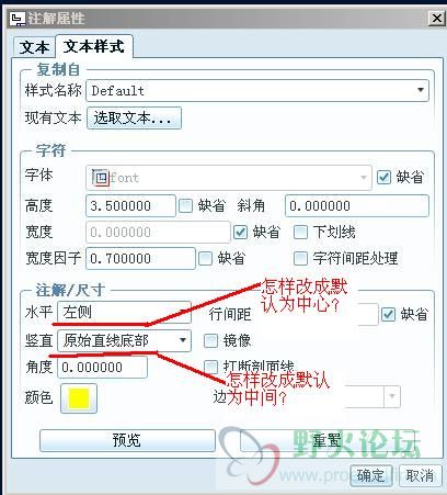 360截图20130522163214390.jpg