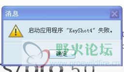 QQ图片20130524161935.jpg