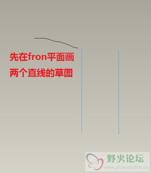 杆子的轨迹.jpg