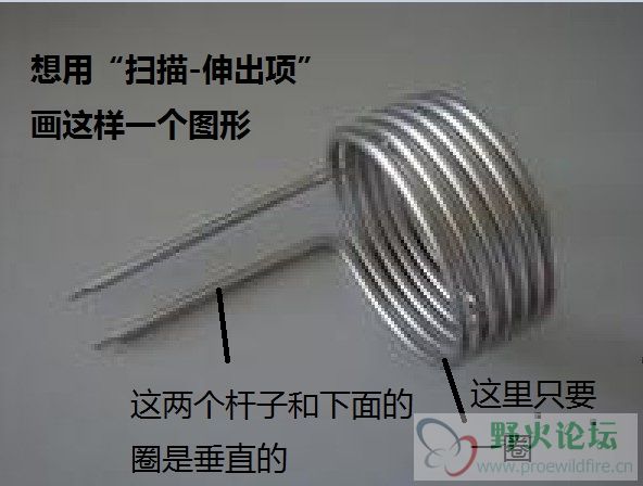要画的加热管.jpg