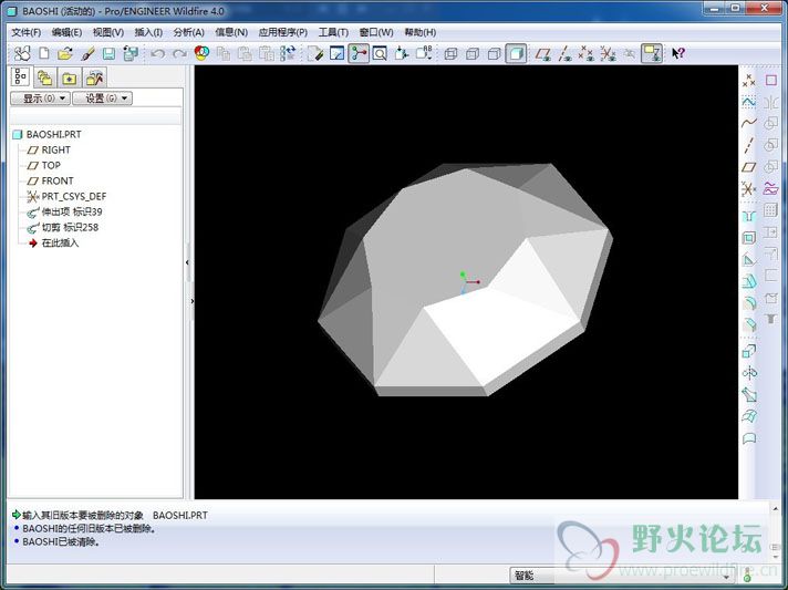 QQ图片20130529193154.jpg