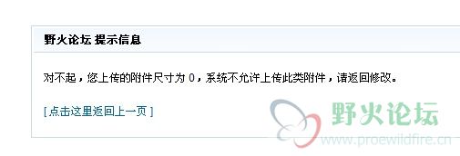 QQ截图20130602003801.jpg