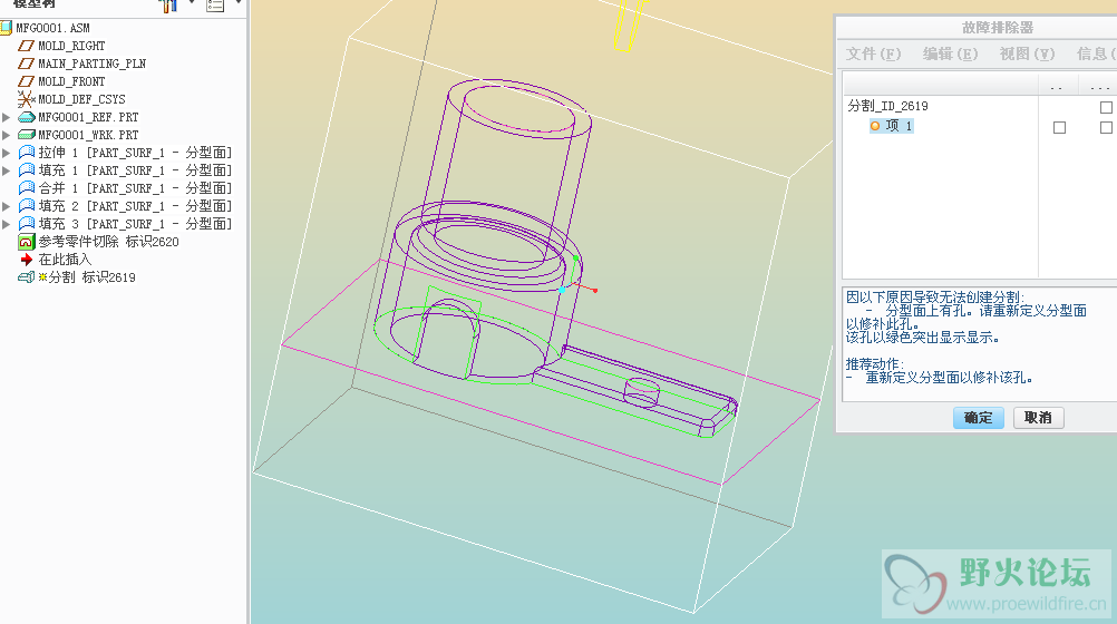 搜狗截图13年06月07日1325_4.png