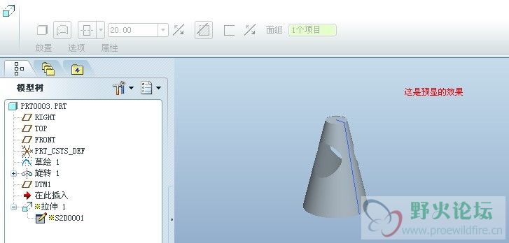 QQ图片20130613134357.jpg