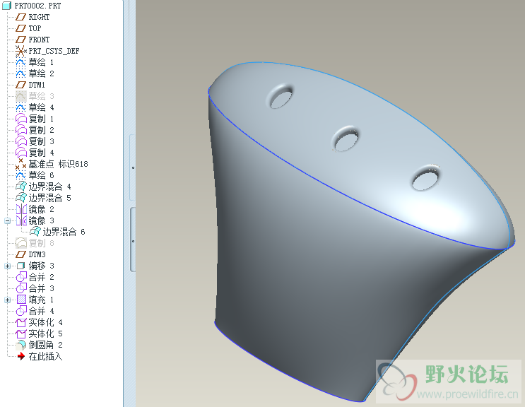 QQ截图20130616235223.png