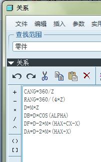 微博桌面截图_20130617125340.jpg