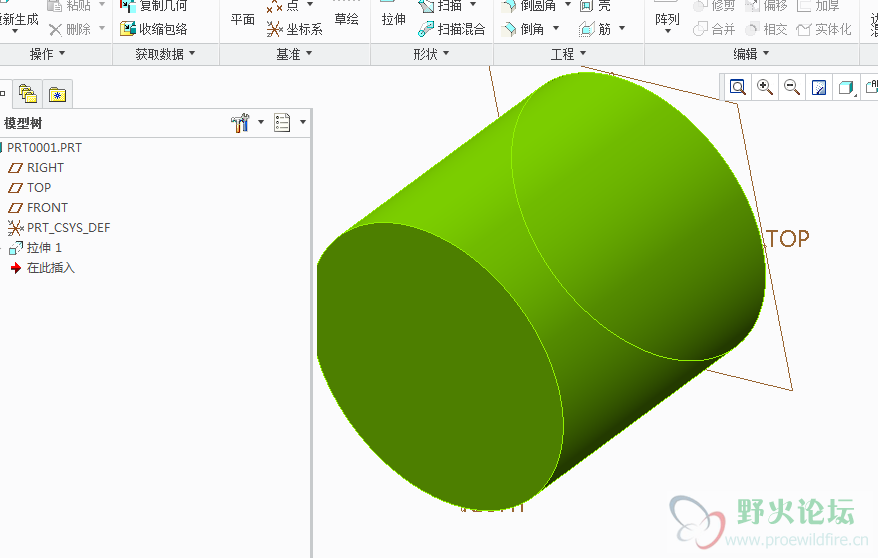 QQ截图20130620071816.png
