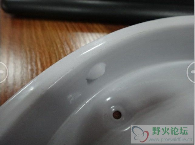 QQ截图20130621161826.jpg