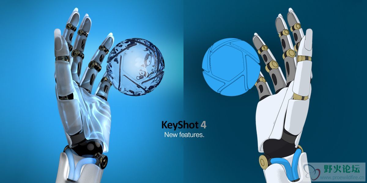 keyshot-41-splash-features.jpg