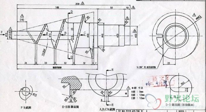 QQ图片20130629172236.jpg