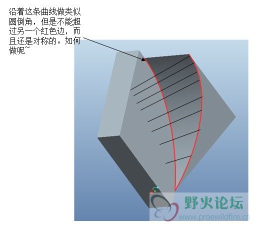 proe求助1.jpg