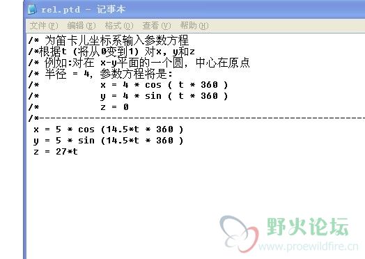 QQ图片20130706112204.jpg