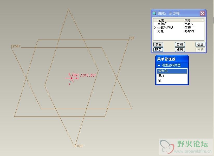 QQ图片20130706105551.jpg