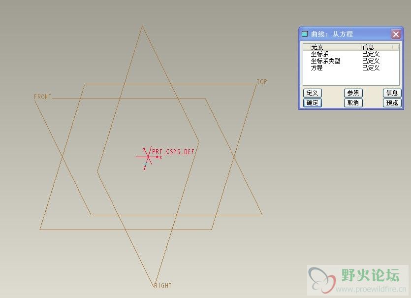 QQ图片20130706105659.jpg