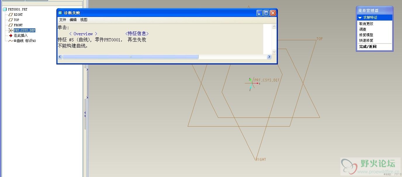 QQ图片20130706105753.jpg